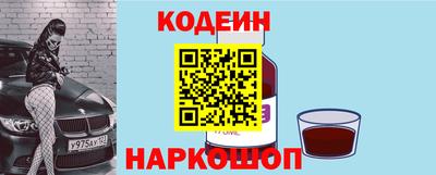 прущая мука Гусев