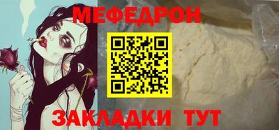 прущая мука Гусев