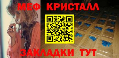ALPHA-PVP Гусиноозёрск