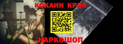 круглые Гусь-Хрустальный