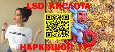 прущая мука Гусев