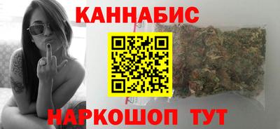 прущая мука Гусев