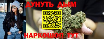 МДМА Ковров