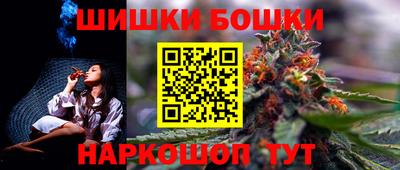 ALPHA-PVP Гусиноозёрск