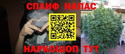 ALPHA-PVP Гусиноозёрск