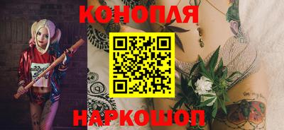 прущая мука Гусев