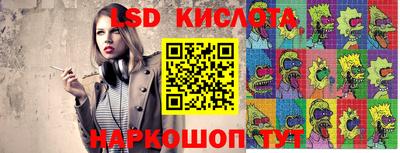 круглые Гусь-Хрустальный