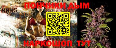 круглые Гусь-Хрустальный