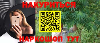прущая мука Гусев
