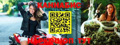 круглые Гусь-Хрустальный
