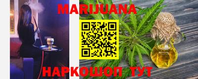 прущая мука Гусев