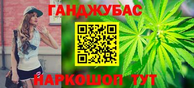 прущая мука Гусев