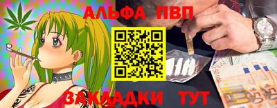 прущая мука Гусев