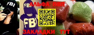 круглые Гусь-Хрустальный