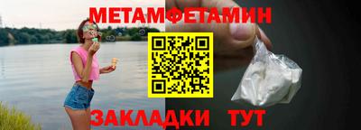 круглые Гусь-Хрустальный