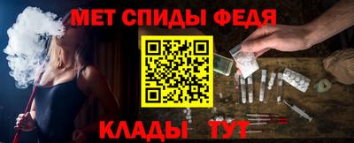 круглые Гусь-Хрустальный
