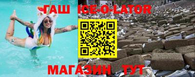 прущая мука Гусев