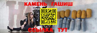 прущая мука Гусев