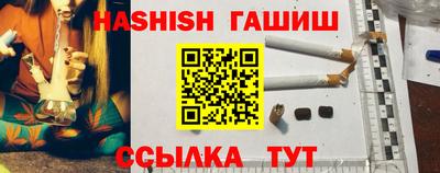 круглые Гусь-Хрустальный