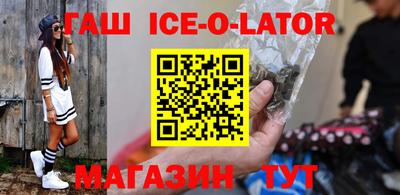 ГАЛЛЮЦИНОГЕННЫЕ ГРИБЫ Когалым